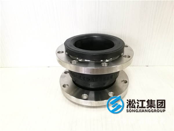 漢中市城固縣DN2800橡膠接頭,管道制造業基地