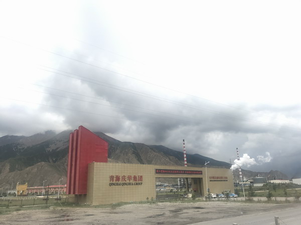 【青海烏蘭縣慶華集團】礦用金屬軟管 【青海烏蘭縣慶華集團】礦用金屬軟管