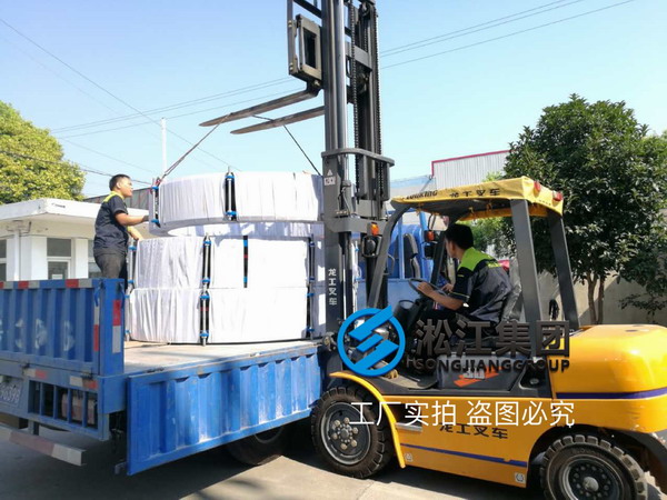 【青海德令哈陜鼓能源項目】大口徑橡膠接頭