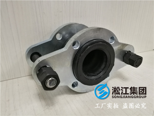 新型農(nóng)業(yè)灌溉設(shè)備DN400橡膠接頭,經(jīng)得起任何檢驗(yàn)