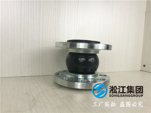 喀什地區疏勒縣DN400橡膠接頭,多種形式精選