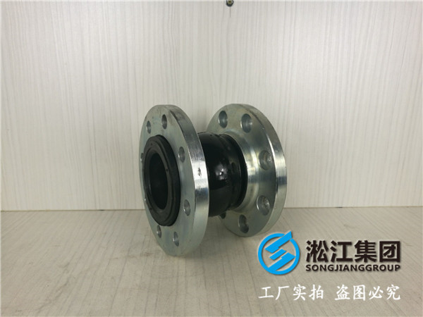 喀什地區疏勒縣DN400橡膠接頭,多種形式精選