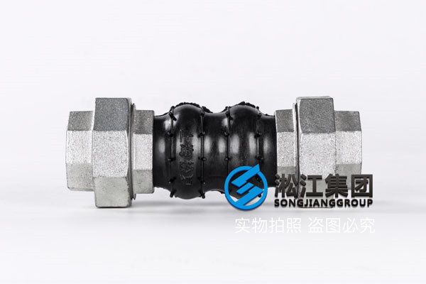 活節(jié)式橡膠接頭,法蘭式橡膠軟連接