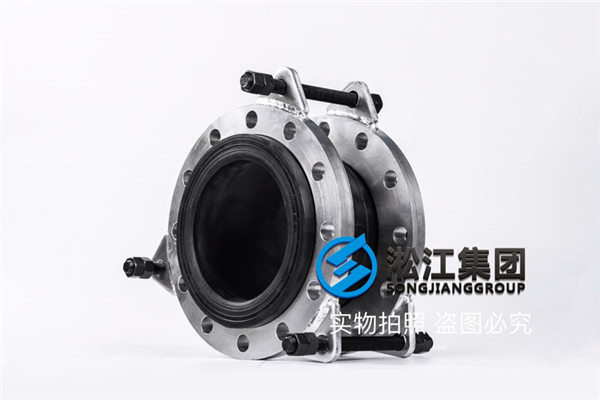 DN200耐壓1.6MPa、2.5MPa橡膠接頭