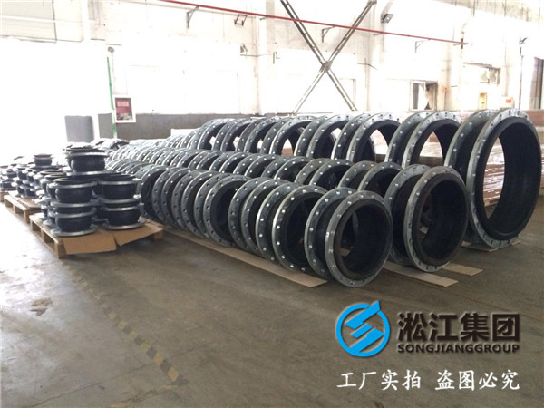 壓力10KG,自來水用DN1500橡膠接頭