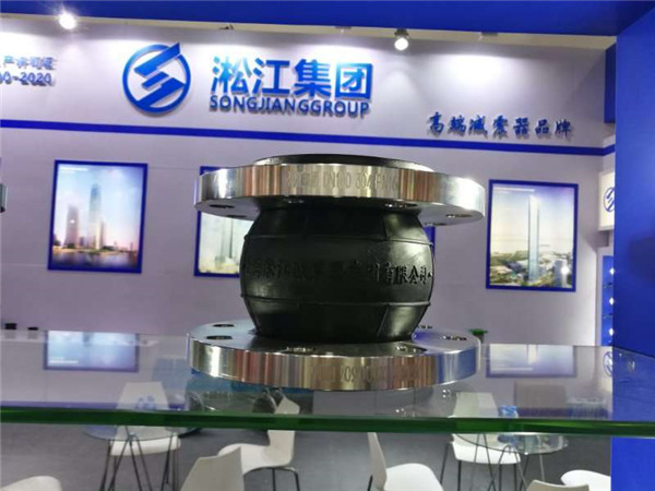 氟橡膠、耐高溫、耐酸堿DN500、PN10、L-200mm橡膠接頭