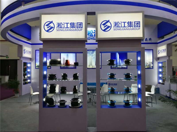 20#+橡膠,PN1.0、DN400長度265mm橡膠接頭