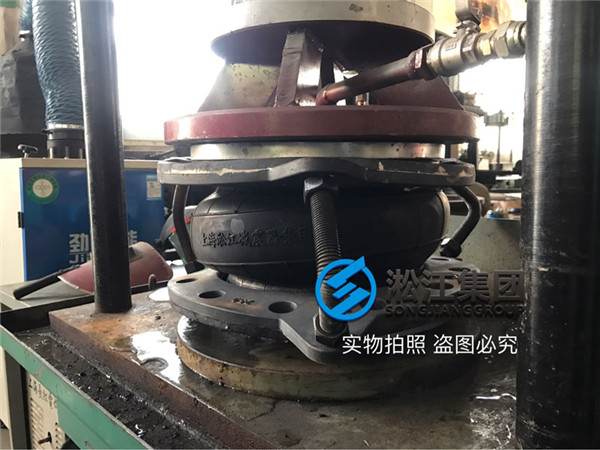 pN1.6、DN32單球減震接頭,DN50,PN1.6可曲撓橡膠軟接頭