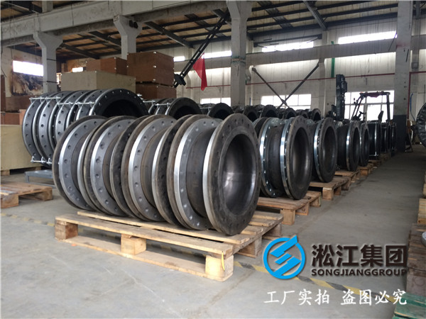 KDF橡膠接頭 DN1500 PN10