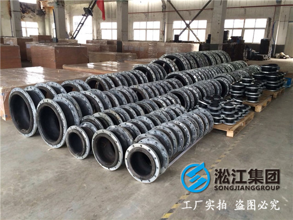 KDF橡膠接頭 DN1500 PN10