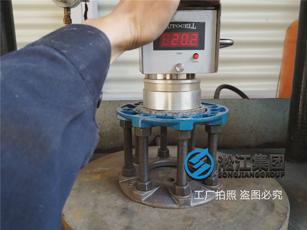 KXT-II DN65.DN80橡膠接頭多少錢