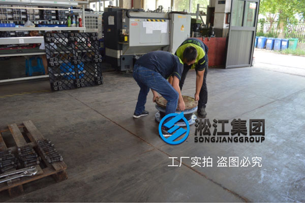 EPDM橡膠+內襯PTFE+不銹鋼304法蘭的橡膠軟連接