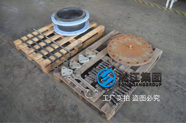 EPDM橡膠+內襯PTFE+不銹鋼304法蘭的橡膠軟連接