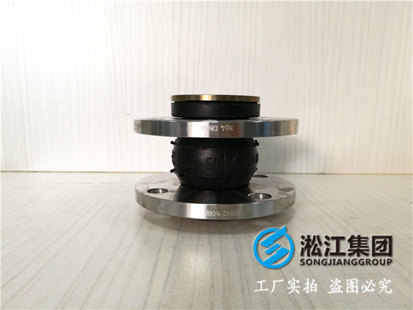 福州訂購DN50和DN65的不銹鋼法蘭橡膠軟連接各5只