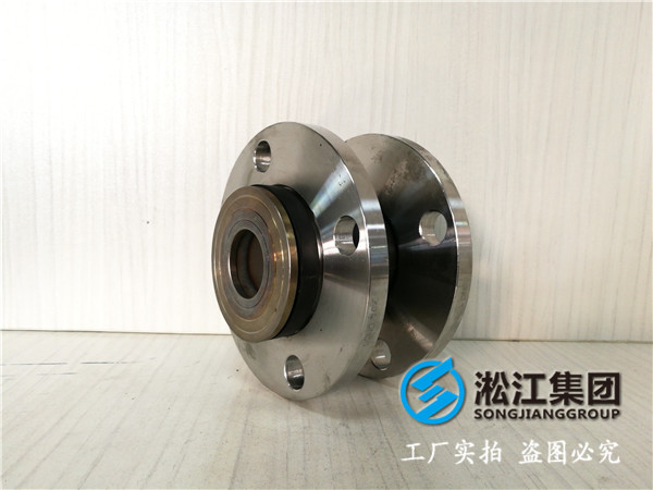 福州訂購DN50和DN65的不銹鋼法蘭橡膠軟連接各5只