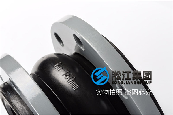 介質25%-52%磷酸少量硫酸及氟硅酸,耐溫90度的橡膠軟連接