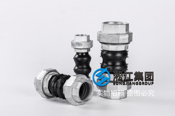 DN150/200/300球磨鑄鐵的橡膠軟連接和普通碳鋼