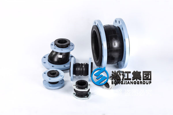 DN150/200/300球磨鑄鐵的橡膠軟連接和普通碳鋼
