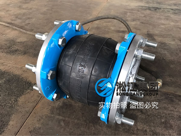 DN150/200/300球磨鑄鐵的橡膠軟連接和普通碳鋼