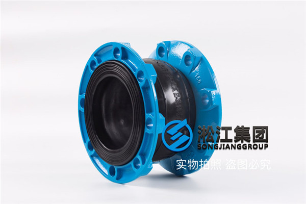 KXT-200mm-1.6mpa橡膠軟連接用于試車水循環(huán)系統(tǒng)