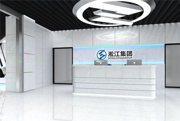 “DN50雙球橡膠接頭”一種需要過特殊耐酸堿選擇EPDM橡膠軟連接