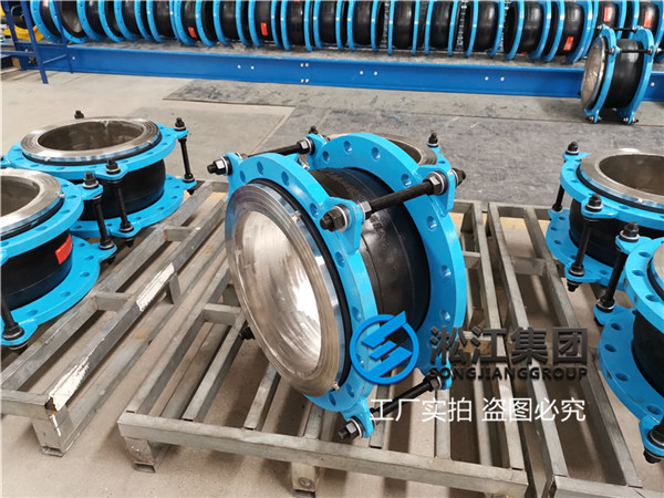 準格爾詢價"dn350 pn16 304不銹鋼法蘭耐負壓撓性接頭,內襯不銹