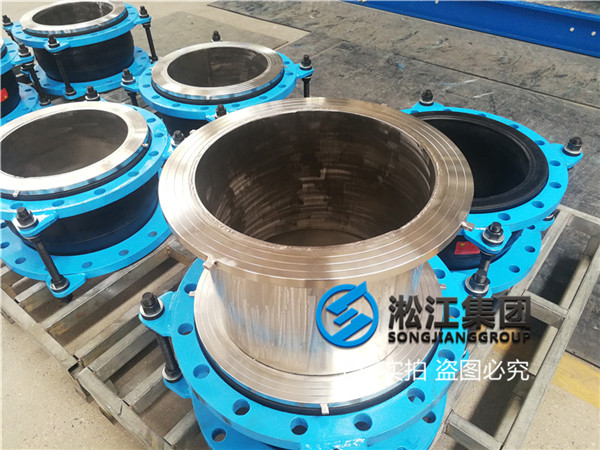 準格爾詢價"dn350 pn16 304不銹鋼法蘭耐負壓撓性接頭,內襯不銹