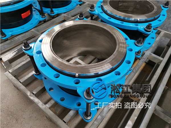 準格爾詢價"dn350 pn16 304不銹鋼法蘭耐負壓撓性接頭,內襯不銹