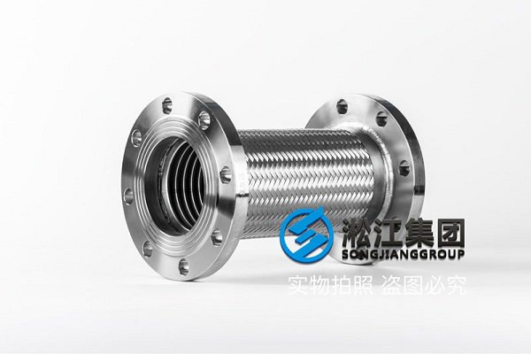 JTW型全不銹鋼金屬軟管