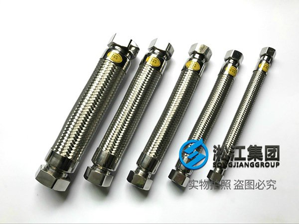 活螺母風(fēng)機(jī)金屬軟管