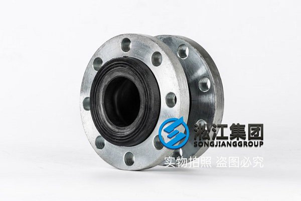 UNI 2277-67 PN10 意大利標準橡膠膨脹節