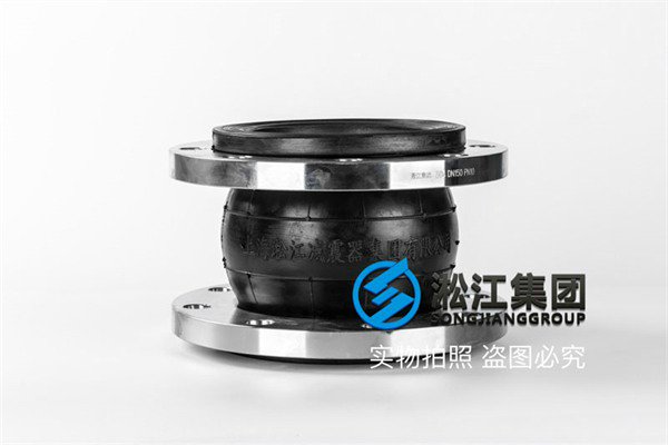 自來水廠304不銹鋼橡膠管接頭