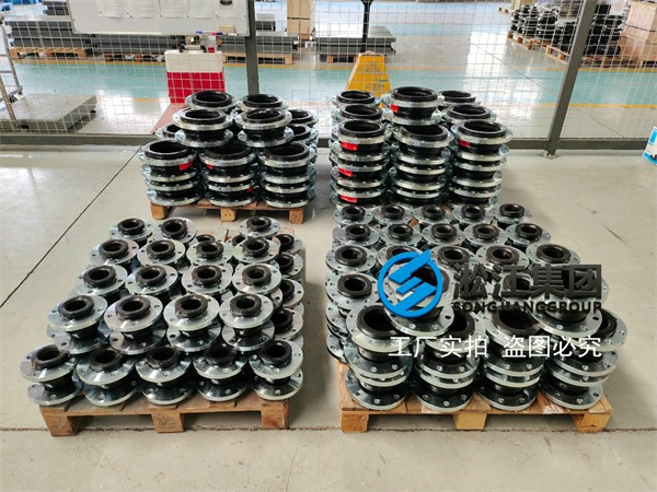 美標150法蘭橡膠軟連接 美標150法蘭橡膠軟連接