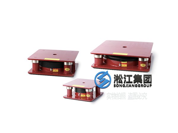 KQJZ-B型 阻尼空氣減振器 KQJZ-B型 阻尼空氣減振器