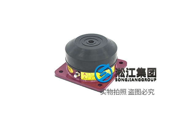 KQJZ-A型 空氣減振器 KQJZ-A型 空氣減振器