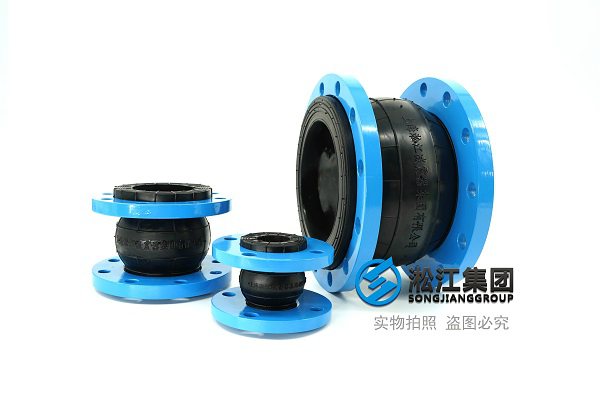 蕪湖碳鋼法蘭橡膠軟接圖片